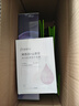 法蘭琳卡護膚品套裝護膚禮盒抗皺緊致舒緩保濕5件套生日禮物女士 曬單實拍圖