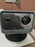 Vidda C3S 海信4K超高清純三色激光投影儀家用投影機 無(wú)損光學(xué)變焦+哈曼JBL專(zhuān)業(yè)音響 智能家庭影院辦公 曬單實(shí)拍圖