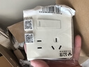 公牛（BULL）開關(guān)插座G12膚感啞光奶油風(fēng)一開雙控五孔帶開關(guān) G12E334S奶絨咖 曬單實(shí)拍圖