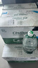 怡寶 飲用水 純凈水6L*3桶裝水 整箱裝 曬單實(shí)拍圖
