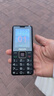 飛利浦（PHILIPS）E568A 星空黑 升級版 移動(dòng)聯(lián)通電信4G全網(wǎng)通 老年人手機智能 超長(cháng)待機學(xué)生手機 直板按鍵 曬單實(shí)拍圖