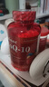 FAINEC官方旗艦店正品現貨澳洲原裝進(jìn)口泛醇還原輔酶Q10軟膠囊高含量300 300mg*240粒澳洲進(jìn)口 曬單實(shí)拍圖
