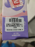 舒客寶貝（sakykids）牙膏抗糖防蛀青少年2-12歲含氟換牙期固齒護牙60g*3支裝草莓味 曬單實(shí)拍圖
