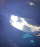 路泊斯特適用東風(fēng)標致408led大燈汽車(chē)改裝遠近一體遠光燈近光燈led車(chē)燈泡標致408 14-19款【遠光】2支裝 曬單實(shí)拍圖
