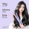 奧克斯（AUX）弧形夾板卷發(fā)棒 負(fù)離子無痕蓬松夾板高顱頂燙發(fā)夾 男女生長短發(fā)用墊發(fā)根神器 送女朋友禮物 曬單實(shí)拍圖