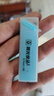 晨光(M&G)文具HB自動(dòng)鉛筆替芯 0.7mm樹(shù)脂鉛芯 學(xué)生考試繪圖鉛筆芯 60mm*20根/盒 單盒裝顏色隨機 曬單實(shí)拍圖