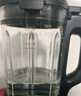 九陽(yáng)新款家用輕音全自動(dòng)1.2L多功能預(yù)約豆?jié){機(jī)2-3人榨汁機(jī)料理輔食機(jī)五谷雜糧破壁機(jī)P203政府補(bǔ)貼 曬單實(shí)拍圖