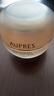 歐珀萊（AUPRES）臻源撫紋悅顏霜50g輕盈型 抗皺淡紋面霜清爽護(hù)膚品中秋禮品送親友 曬單實(shí)拍圖