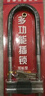 皇馳u型鎖玻璃門(mén)鎖防盜鎖門(mén)鎖U型鎖插鎖加粗抗剪辦公室商鋪門(mén)鎖 曬單實(shí)拍圖