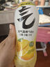 元氣森林【肖戰同款】0糖0脂0卡氣泡水青竹葡萄柚味480mL*15瓶無(wú)糖飲料 曬單實(shí)拍圖