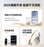 機樂堂oe3藍牙耳機【首創(chuàng)L型平頭塞】開放式不入耳不傷耳朵骨傳導(dǎo)概念耳夾式掛耳真無線運動跑步超長續(xù)航 星空灰【久戴不傷耳】專利不漏音 蘋果華為安卓通用丨雙設(shè)備連接丨30天免費試用 曬單實拍圖