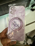 GGUUmagsafe磁吸支架適用蘋(píng)果17promax手機殼iphone17pro保護17套16promax女14promax全包防摔15硅膠13 草紫色-洛可可發(fā)財小馬磁吸支架 iPhone17 曬單實(shí)拍圖