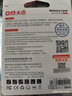 ?？低暎℉IKVISION）64GB TF(MicroSD)存儲卡U3 C10 A1 4K視頻監控卡行車(chē)記錄儀內存卡 數碼高速存儲卡 曬單實(shí)拍圖