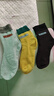 雅鹿仿羊毛襪子男女款冬季加厚保暖純色中筒襪字母毛巾襪防臭長(cháng)筒襪子 隨機三色各一【共3雙】 均碼 雅鹿 10A抑菌/高彈透氣/抗起球 曬單實(shí)拍圖