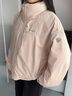 坦博爾【泡芙雙面穿】羽絨服女新款25年秋冬短款時(shí)尚立領(lǐng)外套TB5550320D 蘿黛粉 S (160) 曬單實(shí)拍圖