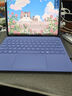 微軟（Microsoft）Surface Pro 12英寸 二合一筆記本電腦 國家補貼20% 輕薄本 AI+PC 驍龍 X Plus 16G 512G 羅蘭紫 曬單實(shí)拍圖
