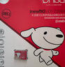 banq 128GB TF（MicroSD）存儲卡 A1 U3 V30 4K 行車(chē)記錄儀&安防監控專(zhuān)用內存卡 高度耐用 曬單實(shí)拍圖