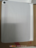 Apple/蘋(píng)果 iPad11英寸 A16芯片2025年款 平板電腦 (256GB WLAN版/學(xué)習辦公娛樂(lè ))銀色 曬單實(shí)拍圖