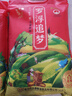 羅浮山羅浮追夢(mèng)甄選象牙粘10斤 地標產(chǎn)品 南方秈米  長(cháng)粒香米  油粘米   曬單實(shí)拍圖