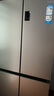 海爾（Haier）539升十字四開(kāi)雙開(kāi)門風(fēng)冷無(wú)霜家用電冰箱一級(jí)能效500升級(jí)款家電國(guó)家補(bǔ)貼20%BCD-539WGHTDEDH9U1 曬單實(shí)拍圖