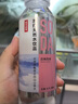 農(nóng)夫山泉 蘇打水天然水無糖飲料白桃風(fēng)味410ml*15瓶整箱裝 曬單實(shí)拍圖