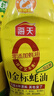 海天 蠔油 0添加防腐劑 625g 0金標調味品 擠擠裝 烹調點(diǎn)蘸涼拌 曬單實(shí)拍圖