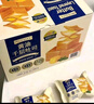 黃油千層吐司 1kg 1kg 曬單實(shí)拍圖