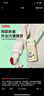 膳魔師（THERMOS）兒童水杯tritan吸管杯學(xué)生開學(xué)必備小熊貓塑料水壺420ml紫 曬單實(shí)拍圖