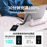 綠聯(lián)車(chē)載彈簧充電線(xiàn)伸縮Type-C數據線(xiàn)6A適用華為榮耀超級快充100W/66W小米手機Pura80/70/Mate70/60 曬單實(shí)拍圖