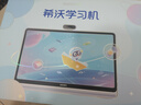 希沃AI學(xué)習(xí)機W20 兒童護眼學(xué)習(xí)平板 教材同步 學(xué)生早教機學(xué)練機 15.6英寸雙晶護眼屏 云錦白8G+256G 曬單實拍圖