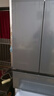 海爾（Haier）「小紅花2.0」550升法式多門(mén)雙系統雙循環(huán)家用電冰箱大容量一級能效國家補貼BCD-550WGHFDC9GYU1 曬單實(shí)拍圖