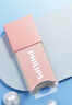 飛利浦（PHILIPS）128GB USB2.0 U盤(pán) 10UA-B 暖粉橙 可愛(ài)創(chuàng  )意電腦優(yōu)盤(pán)商務(wù)辦公學(xué)生u盤(pán) 曬單實(shí)拍圖