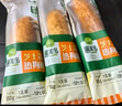 圃美多芝士熱狗棒5支400g 兒童營(yíng)養奶酪早餐香腸空氣炸鍋半成品韓國小吃 曬單實(shí)拍圖