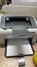 HIXANNY 【再制造】HPLaserJet 1020  黑白激光打印機辦公打印家用作業(yè)打印 HP1007 曬單實拍圖