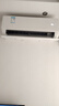 美的空調(diào) 2匹掛機(jī) 酷省電 新一級能效 變頻冷暖 客廳空調(diào) 大匹數(shù)更省電 27㎡速清涼 KFR-46GW/N8KS1-1 曬單實(shí)拍圖