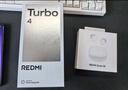 小米（MI）【國(guó)家補(bǔ)貼】REDMI Turbo 4 Pro 第四代驍龍8s 7550mAh長(zhǎng)續(xù)航 12GB+256GB 粉金色 小米紅米5G手機(jī) 曬單實(shí)拍圖