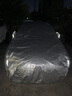 金雨保牛津布汽車(chē)車(chē)衣車(chē)罩防曬防雨隔熱防塵加厚遮陽(yáng)車(chē)套外全罩通用四季 【月光銀】600D航天級牛津布+送收納袋 加厚款*四季可用【防暴曬防雨抗大風(fēng)】 曬單實(shí)拍圖