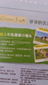 爺爺?shù)霓r(nóng)場嬰幼兒牛乳蛋香小饅頭78g獨立小袋無添加白砂糖寶寶零食 曬單實拍圖