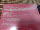 廣州酒家 荔枝酥120g 4個(gè)裝廣州特產(chǎn)嶺南水果造型糕點(diǎn)休閑零食團購伴手禮 曬單實(shí)拍圖