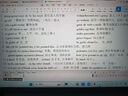經(jīng)典譯林：安徒生童話(huà)選集暑假作業(yè) 一升二暑假銜接 小升初暑假銜接 曬單實(shí)拍圖