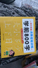 【圖書(shū)】學(xué)前識字800個(gè)幼兒學(xué)前識字啟蒙用書(shū)學(xué)前班幼小銜接教材入學(xué)準備看圖識字幼兒園寶寶識字書(shū)幼兒認字書(shū)兒童書(shū)早教啟蒙書(shū)認知讀物 點(diǎn)陣控筆訓練：學(xué)前800字 1 曬單實(shí)拍圖