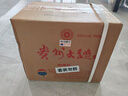 茅臺（MOUTAI）貴州大曲80年代 醬香型白酒 53度 500ml*6 整箱裝 曬單實拍圖