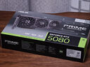 華碩ROG全家桶[24期免息]9800X3D 9950X3D/RTX5080 5070Ti 5090D組裝電腦臺式游戲直播設計組裝機整機 配置7：R7-9800X3D+華碩5080升級版 曬單實(shí)拍圖