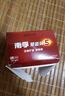 南孚7號(hào)電池40粒 七號(hào)堿性 聚能環(huán)5代 適用耳溫槍/血糖儀/無(wú)線鼠標(biāo)/遙控器/血壓計(jì)/掛鐘/血氧儀等 曬單實(shí)拍圖