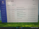 七彩虹隱星G16 Pro 2025旗艦新款16英寸 14代酷睿i9 RTX5070ti/5080/5060 P16游戲筆記本電腦高性能設(shè)計 標(biāo)i9-13900HX/5070TI/32G1T 電競獨(dú)顯 曬單實拍圖