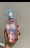 高絲（KOSE）卸妝油240ml*3粉色干濕兩用眼唇敏肌用卸妝液潔顏油七夕禮物男女 曬單實(shí)拍圖