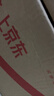 妮維雅（NIVEA）【孫穎莎同款】抑汗香體止汗露腋下干爽滾珠精華爽身走珠液50ml*2 曬單實(shí)拍圖