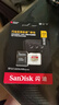 閃迪（SanDisk）256GB TF(MicroSD)內存卡 4K極速金卡A2 V30 U3行車(chē)記錄儀 運動(dòng)相機無(wú)人機 監控存儲卡 讀190MB/s 曬單實(shí)拍圖