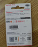閃迪（SanDisk）128GB USB3.2 U盤 CZ550黑色 讀速100MB/s 安全加密 數(shù)據(jù)恢復(fù) 學(xué)習(xí)辦公電腦車載 高速大容量優(yōu)盤 曬單實(shí)拍圖