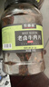 農香森手撕鹵牛肉干500g香辣味老鹵牛肉片即食健身代餐熟食下酒菜牛腱子 曬單實(shí)拍圖